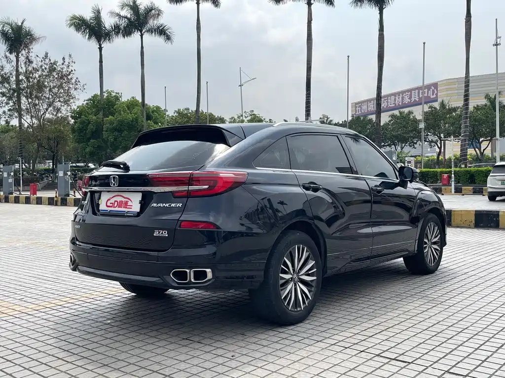 HONDA CROWN ROAD