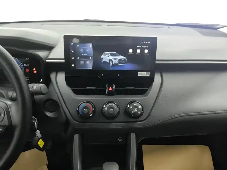 TOYOTA COROLLA SHARP AMPLIFIER