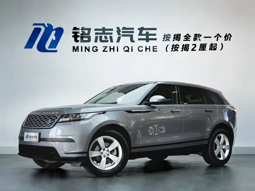 LAND ROVER RANGE ROVER STAR PULSE