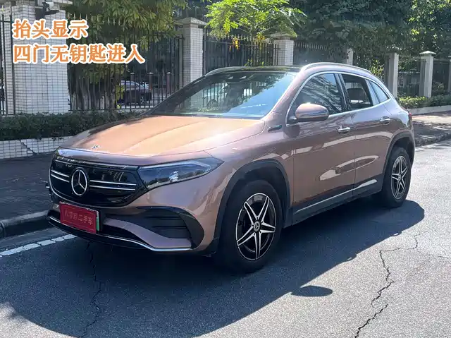 Mercedes-Benz EQA