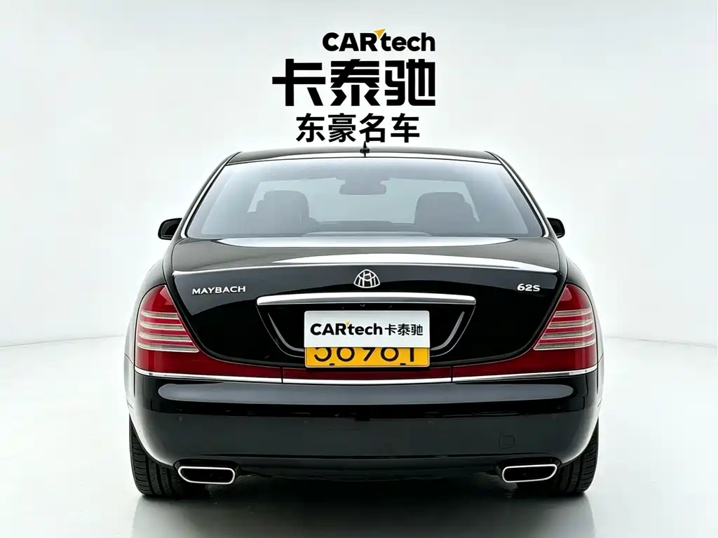 Maybach Maybach — миниатюра 5