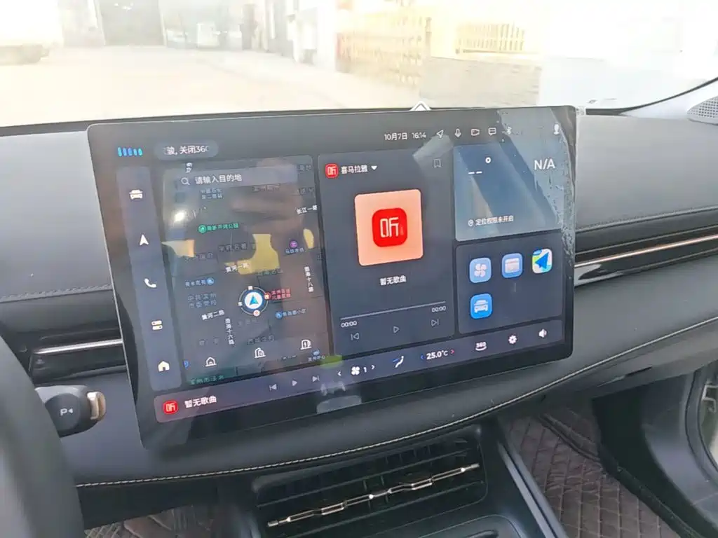 Baojun Yunhai — миниатюра 13