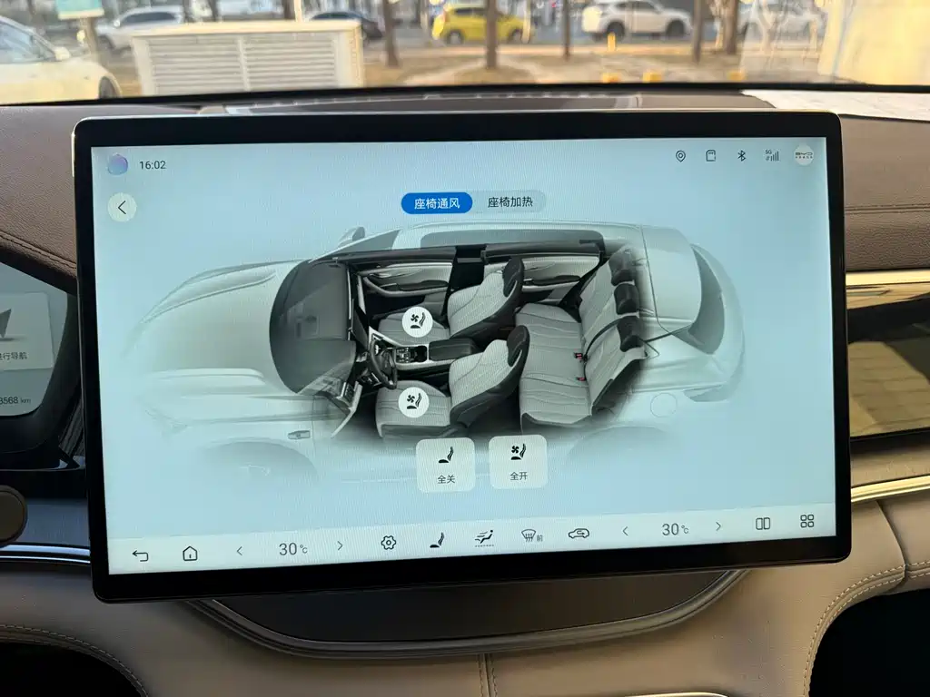 BYD SONGJIANG NEW ENERGY