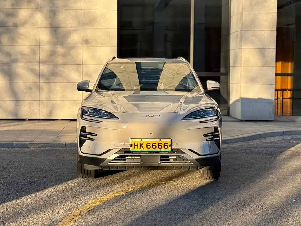 BYD SONGJIANG NEW ENERGY