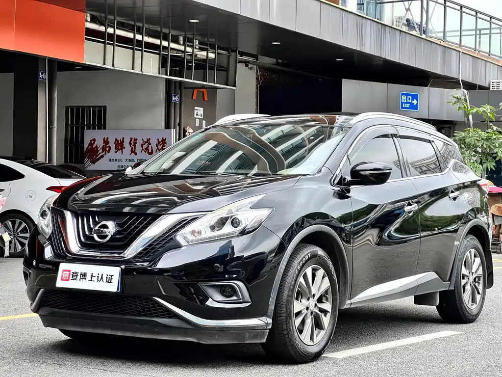 Nissan Murano