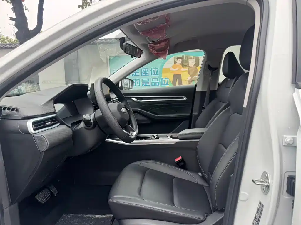 Geely Emgrand 2025 4 1.5L CVT