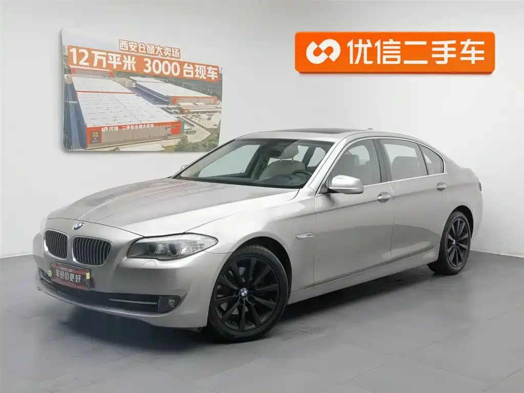 BMW 5 Series 2012