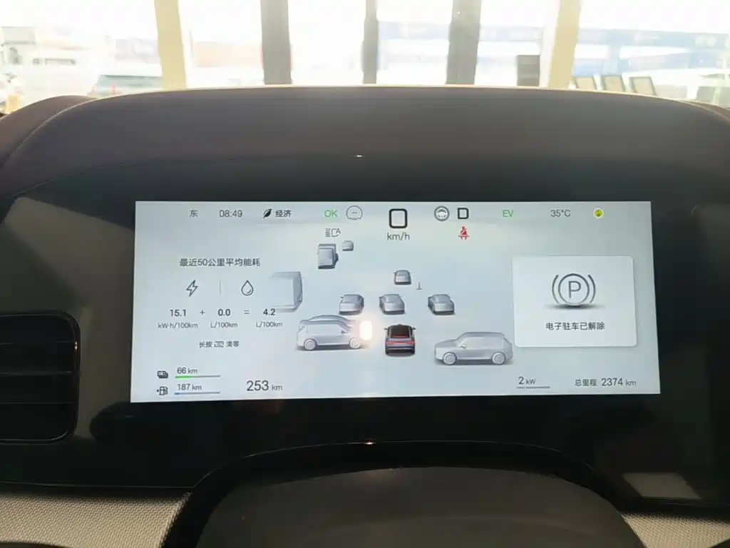 BYD Seal 07 DM-i — миниатюра 12