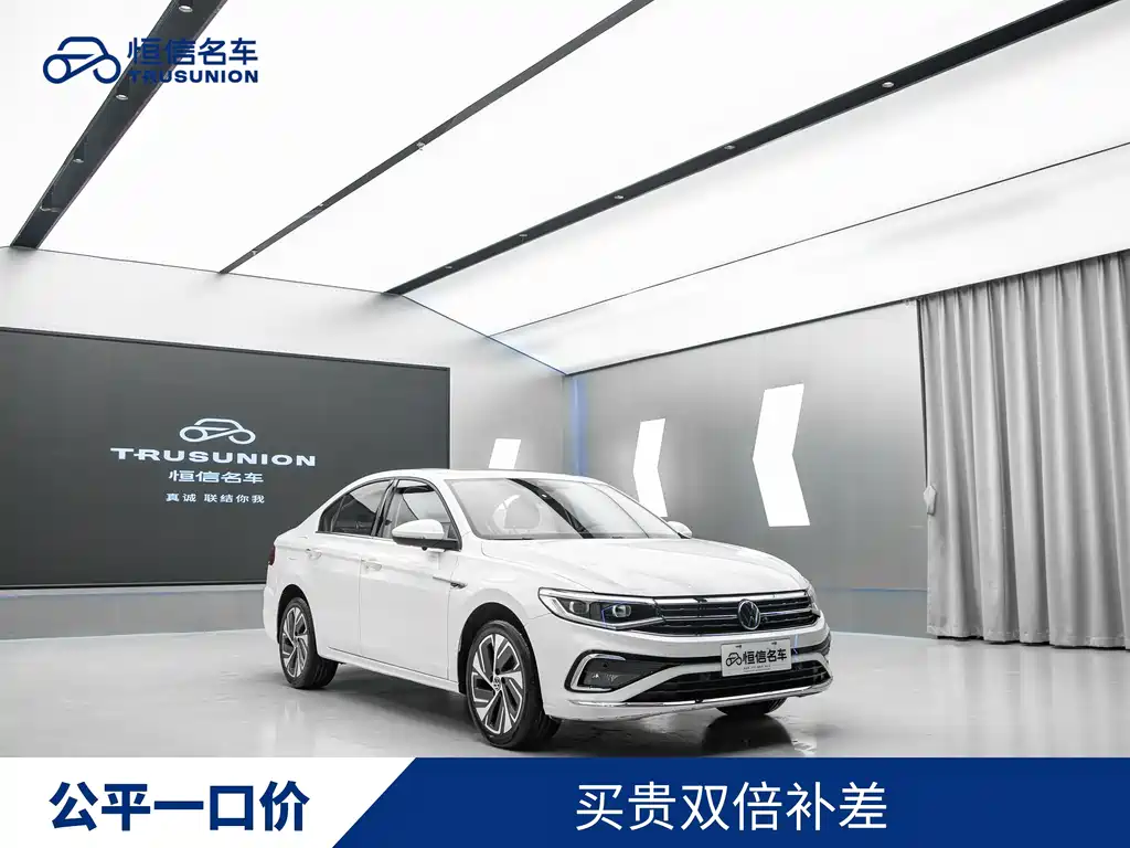 Volkswagen Bora 2022