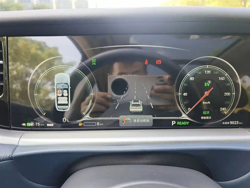 LANTU AUTOMOBILE LAN TU FREE