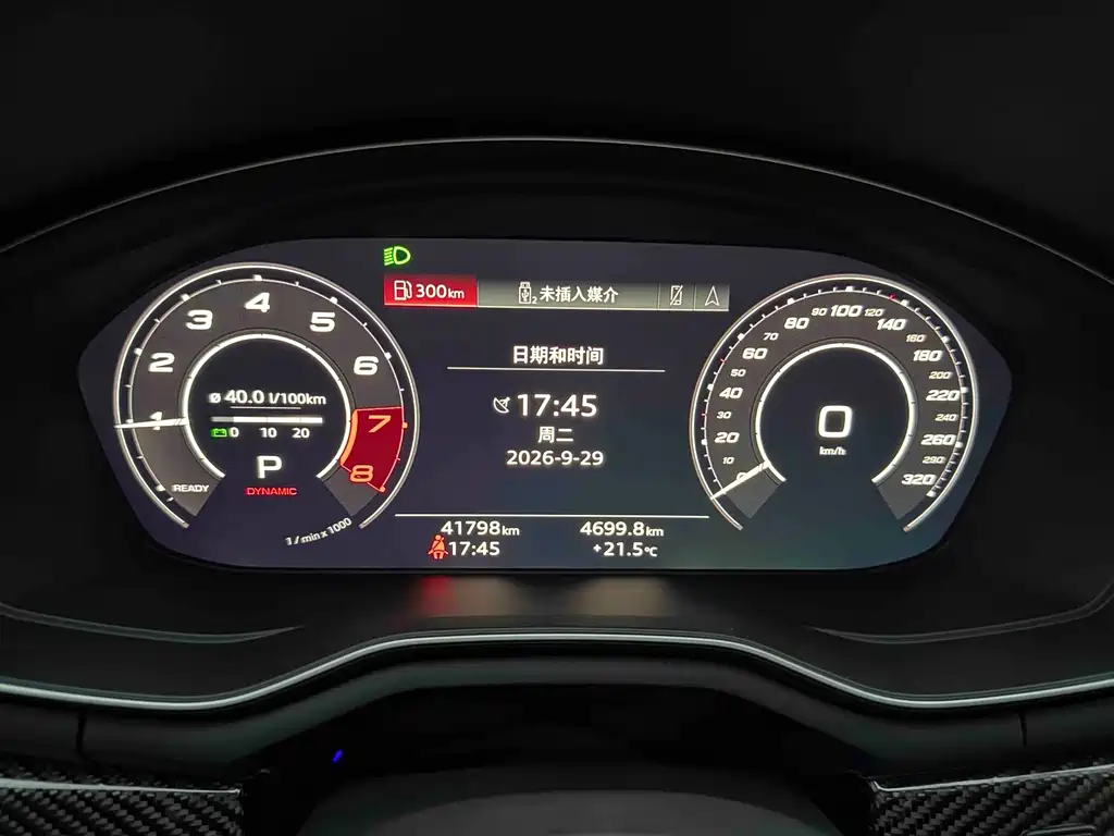 Audi RS 5 — миниатюра 23