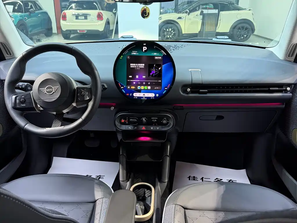 MINI MINI COOPER EV — миниатюра 10