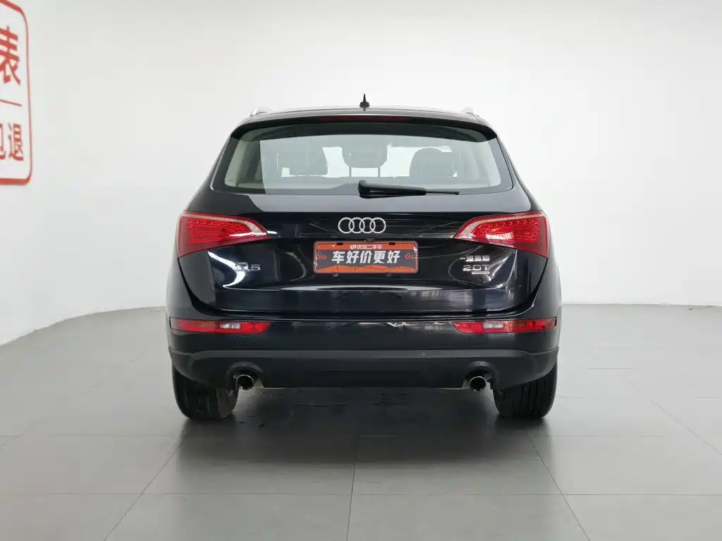 Audi Q5 2012 2.0TFSI Comfort