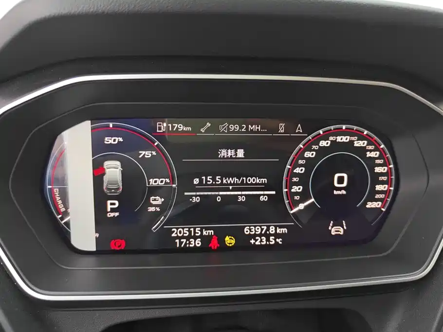 Audi Q4 e-tron — миниатюра 14