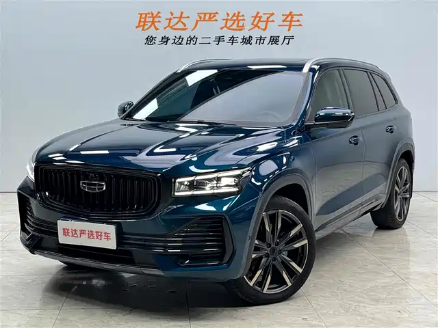 GEELY AUTOMOBILE XINGYUE L 2023