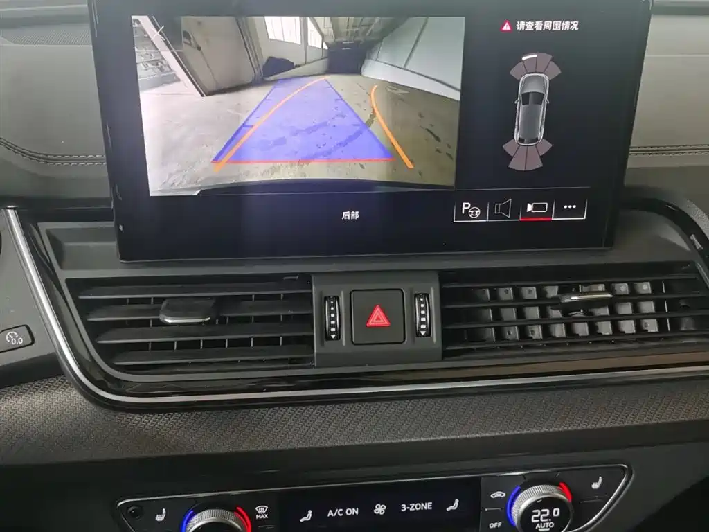 Audi Q5L 2022 40T Luxury
