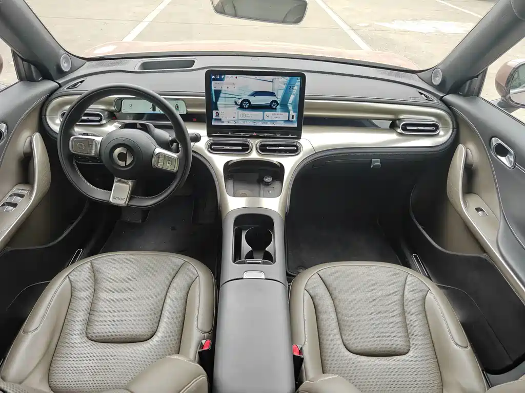 smart Smart #1 — миниатюра 10