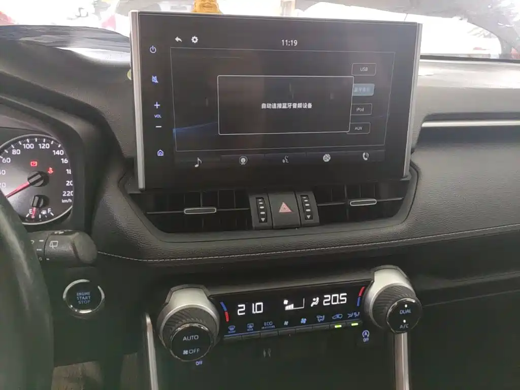 Toyota Wildlander — миниатюра 13