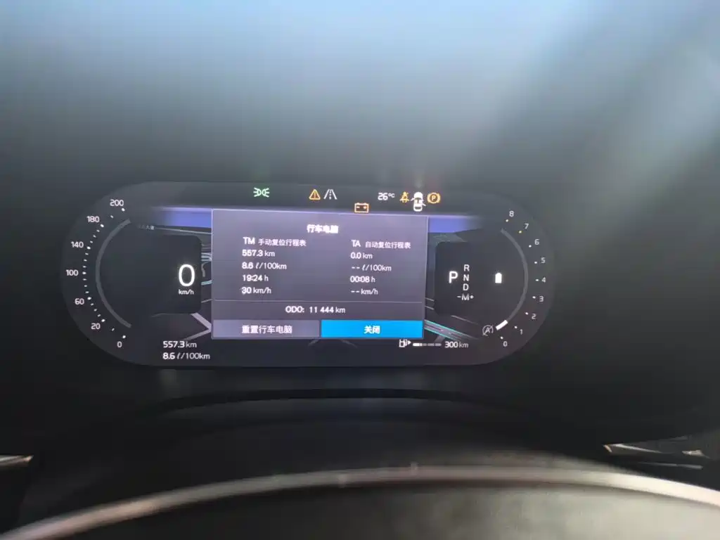 Volvo XC60 — миниатюра 8