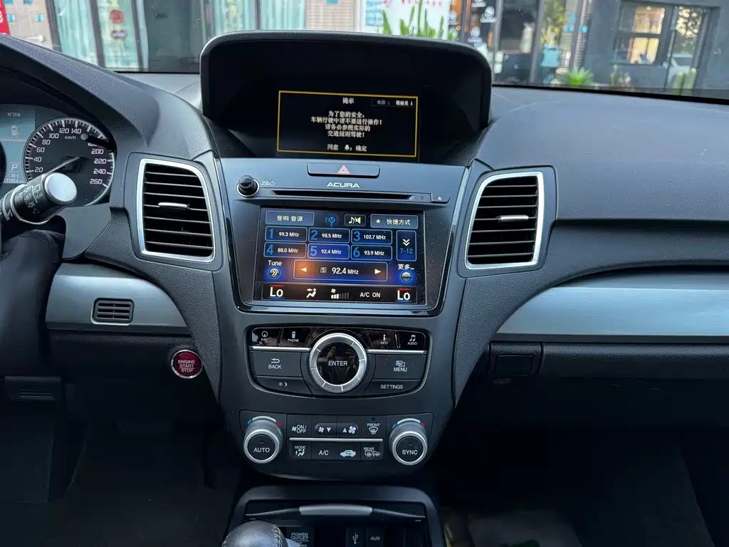 Acura RDX (Import) — миниатюра 10