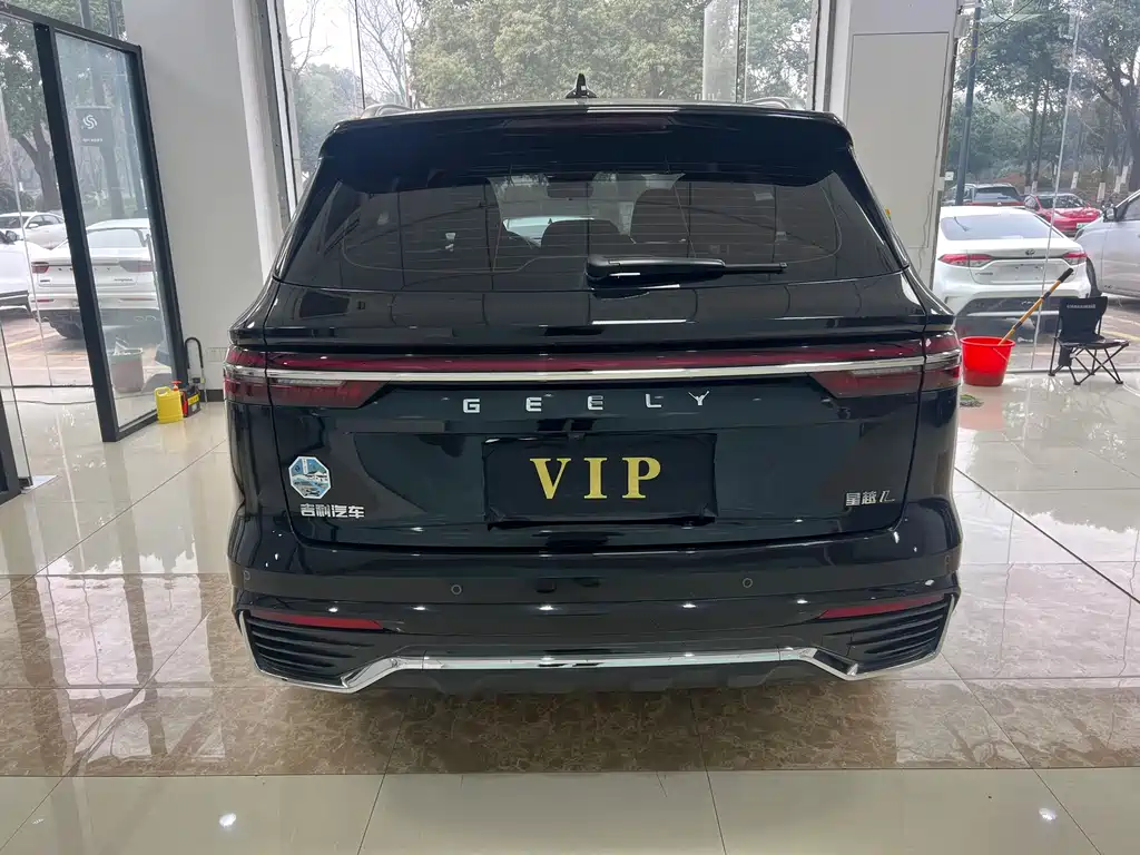 GEELY AUTOMOBILE XINGYUE L