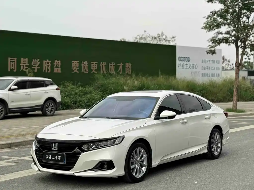 Honda Accord 2022