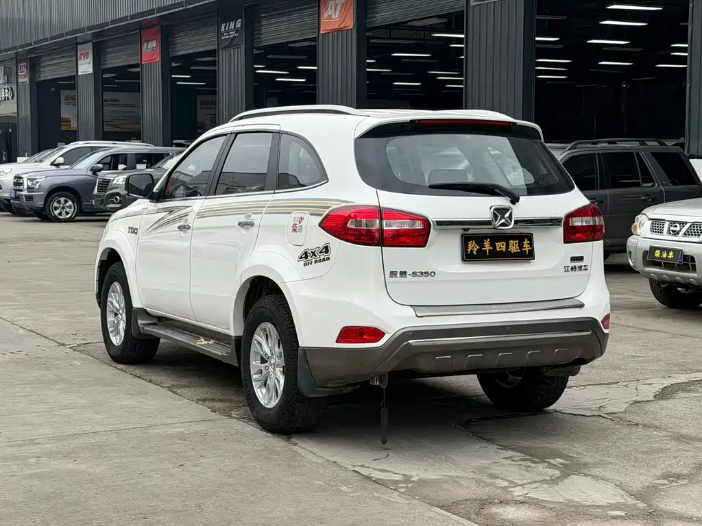 JMC Yusheng S350 — миниатюра 10