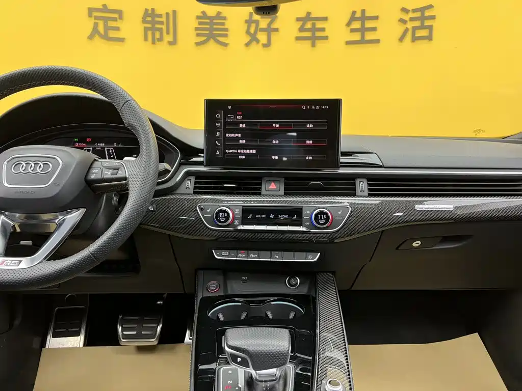 Audi RS 5 — миниатюра 17