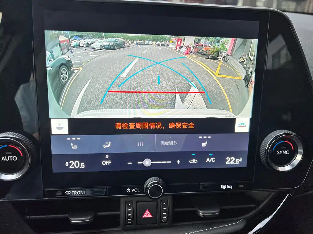 Lexus NX — миниатюра 7