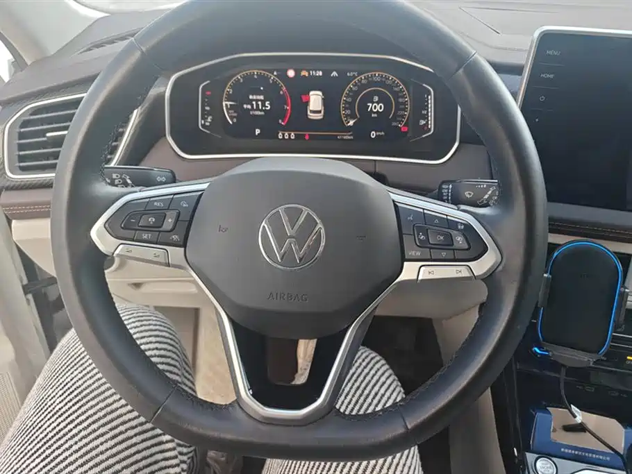 VOLKSWAGEN TANYUE