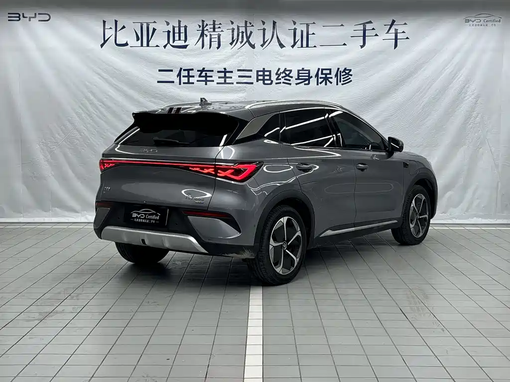 BYD YUAN PLUS