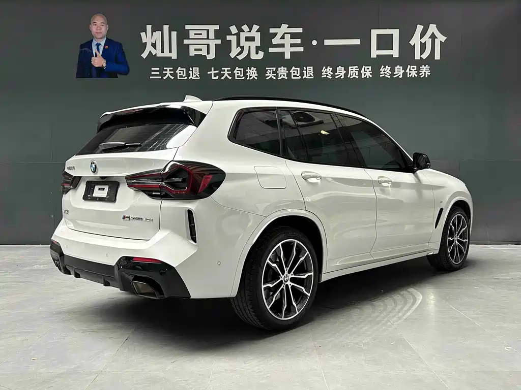 BMW X3 — миниатюра 21