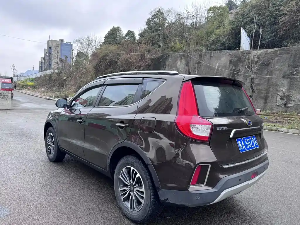 GEELY AUTOMOBILE VISION X6