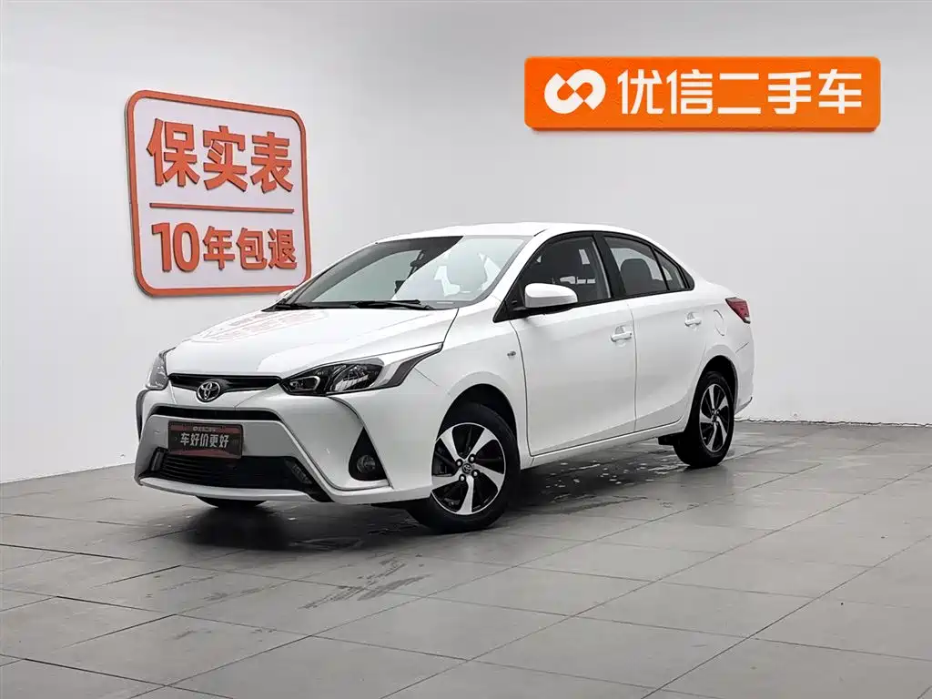 TOYOTA YARIS L TO ENJOY