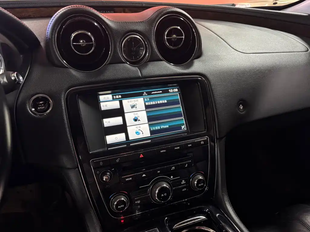 Jaguar XJ — миниатюра 15