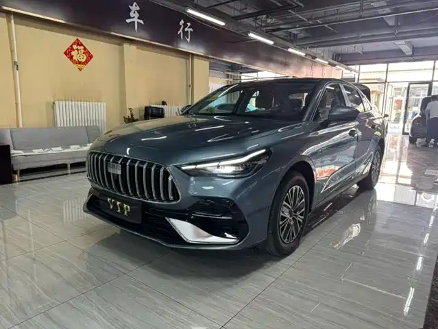 2026 Geely Galaxy Starshine 6
