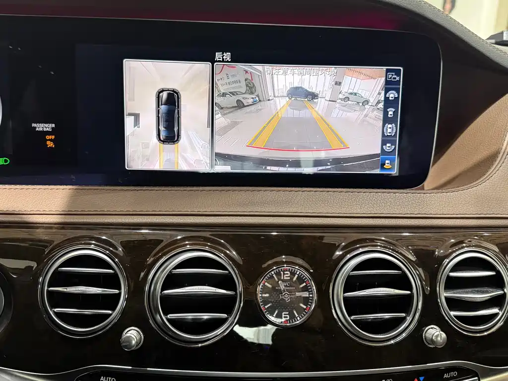 MERCEDES-BENZ MAYBACH S CLASS