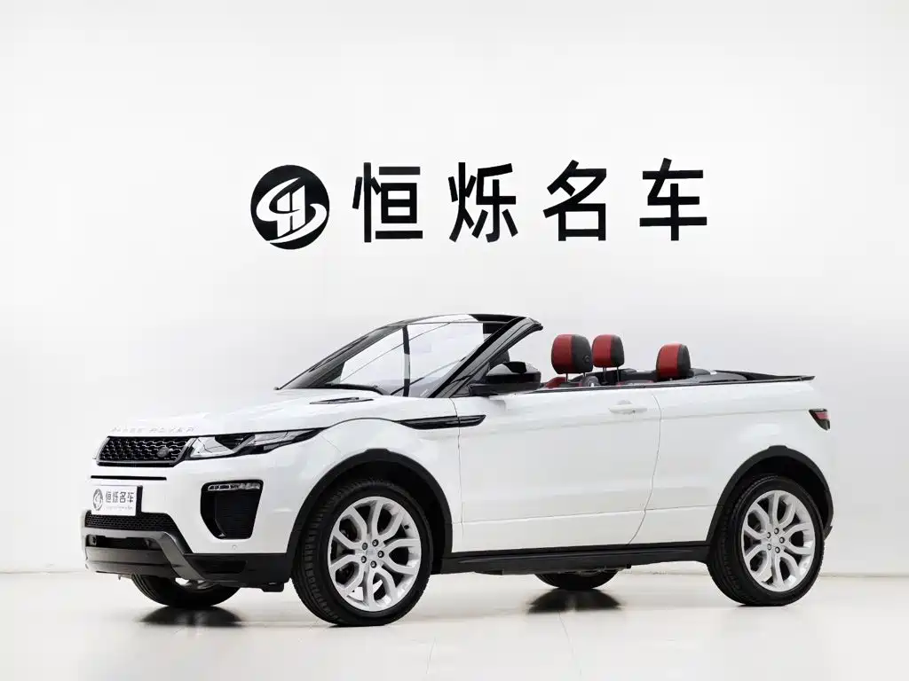 Land Rover Range Rover Evoque Import