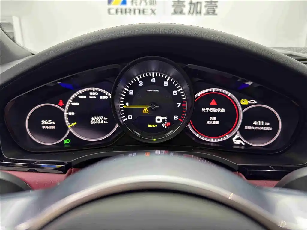 Porsche Cayenne Hybrid Cayenne E-Hybrid 2.0T, фото 13