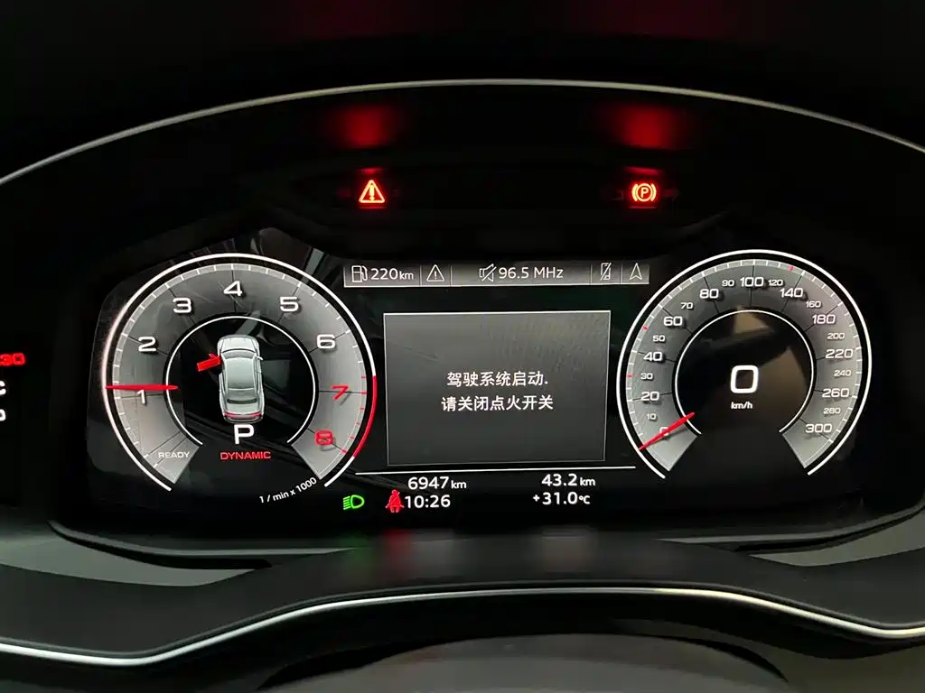 Audi A7L 2024 45 TFSI quattro
