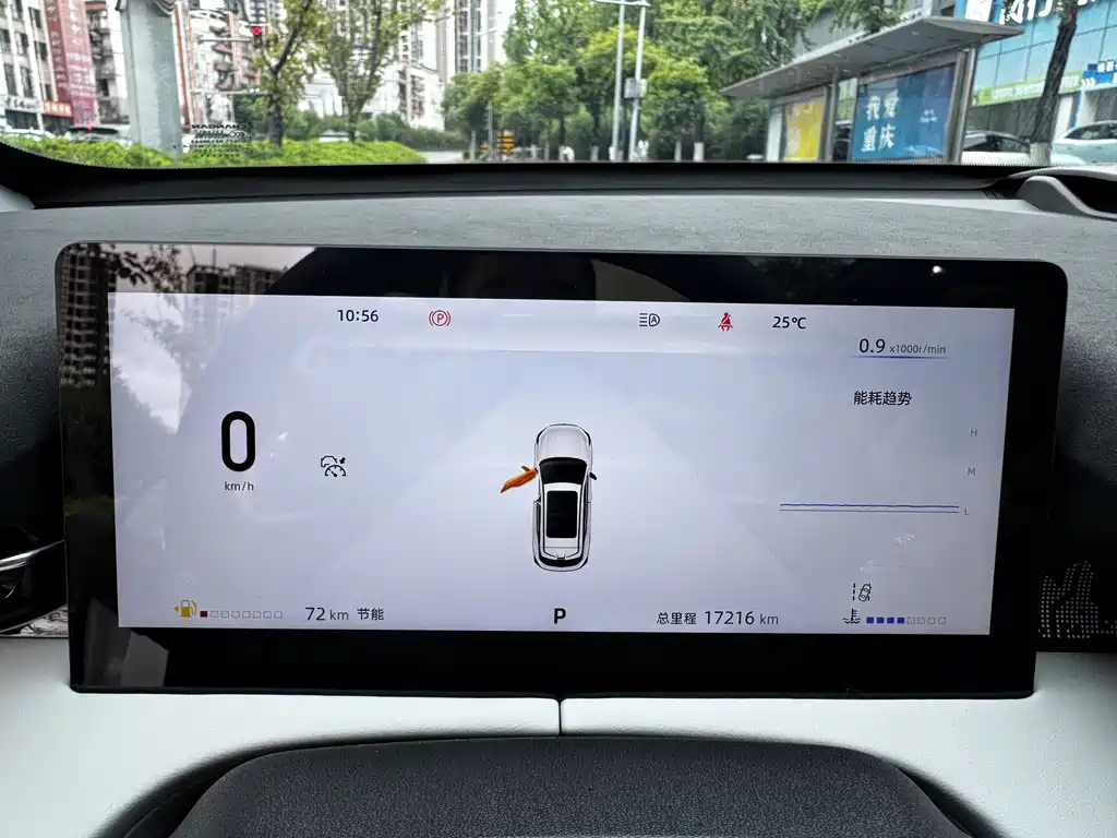 Changan UNI-Z — миниатюра 19
