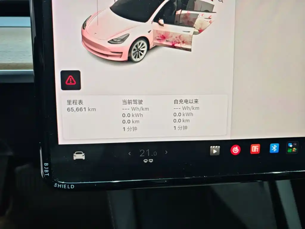Tesla Model 3 — миниатюра 12