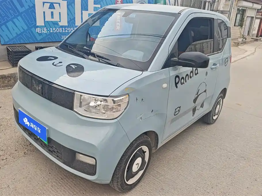 Wuling MINIEV 2024