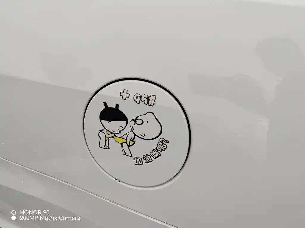 CHEVROLET MAI RUIBAO