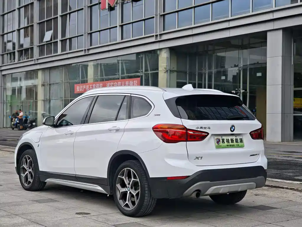 BMW X1 New Energy — миниатюра 5
