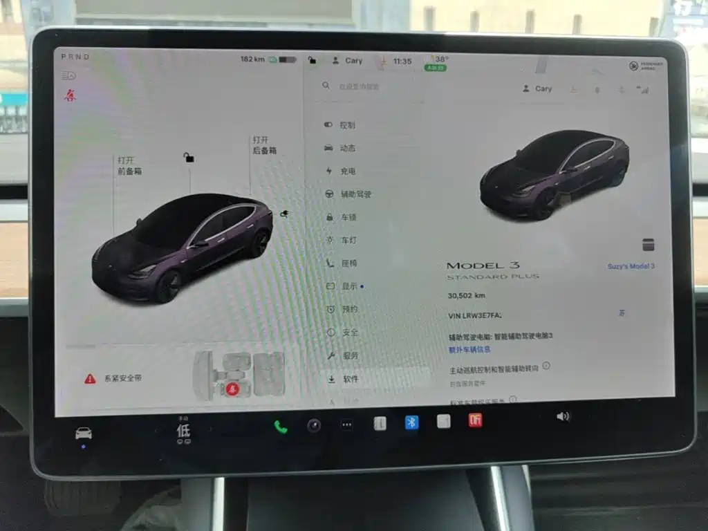 Tesla Model 3 — миниатюра 12