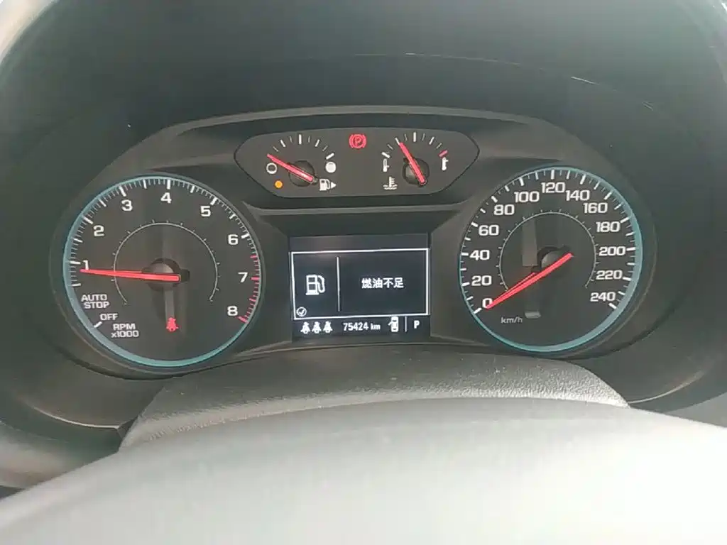 Chevrolet Malibu XL — миниатюра 12