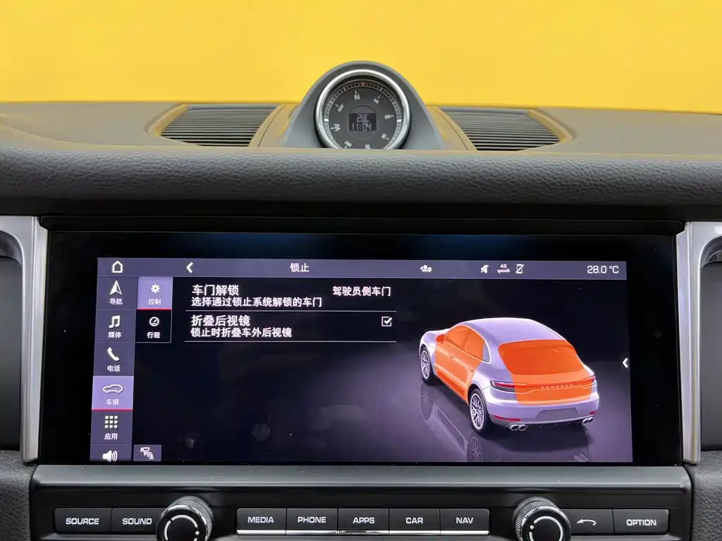 Porsche Macan — миниатюра 40