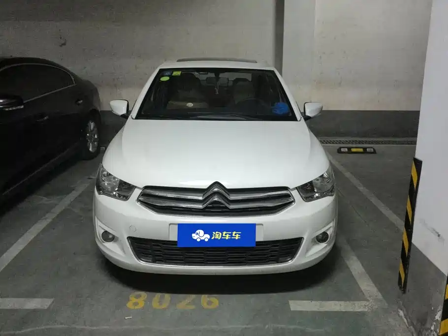 Citroen Elysee — миниатюра 2