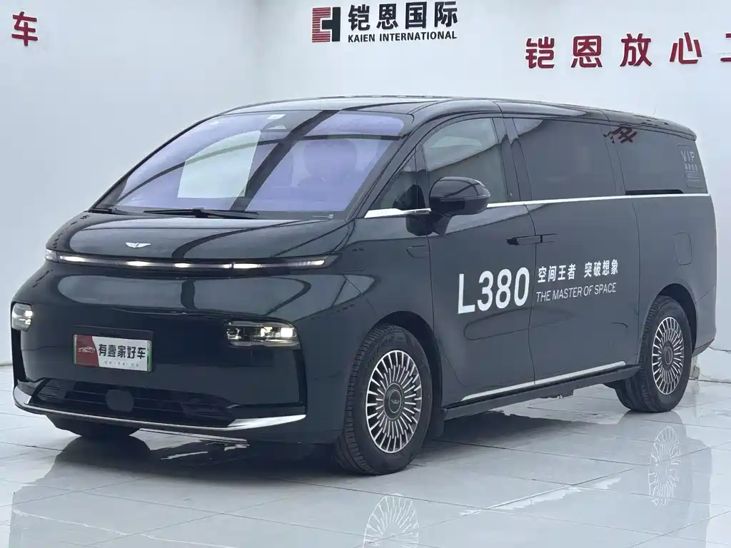 Galaxy Yizhen L380 2025